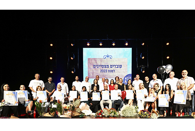 המצטיינים של עיריית עפולה